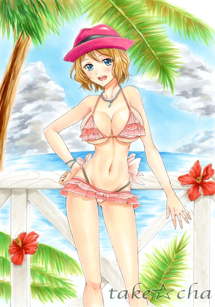 Serena Pokemon - Photo #26