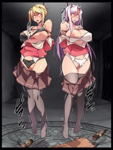 Princess Lover - Photo #62