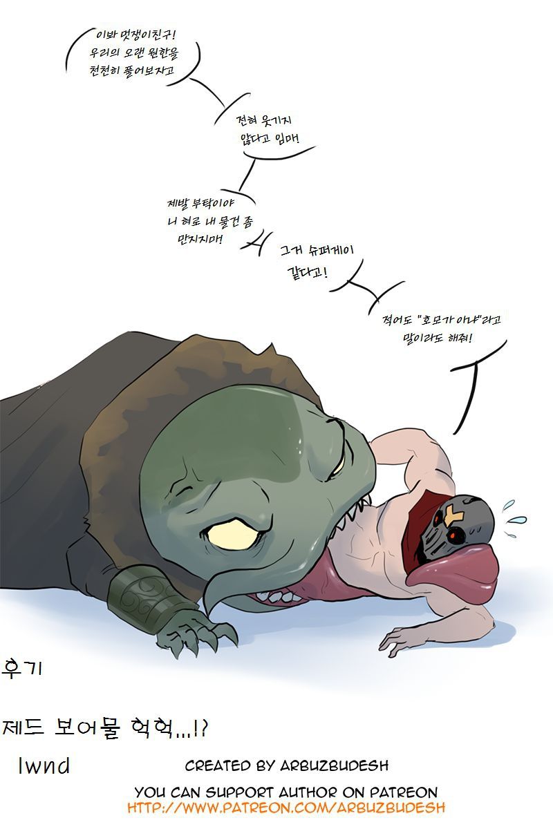 zed and kalista - Photo #16