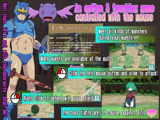 [KRU] Phantom Knight English Version (game in our forum) - Photo #2