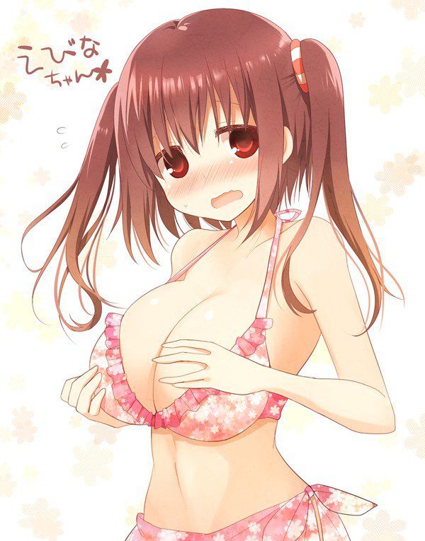 Ebina Nana Hentai