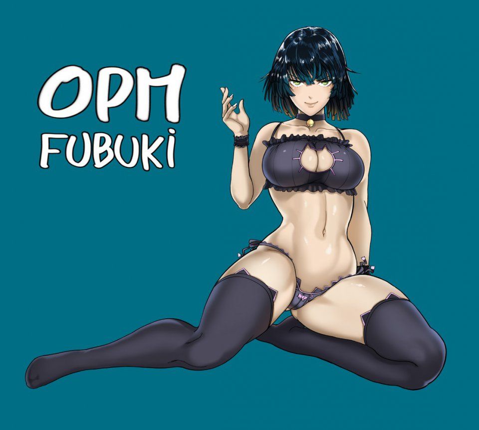 Fubuki - Photo #77