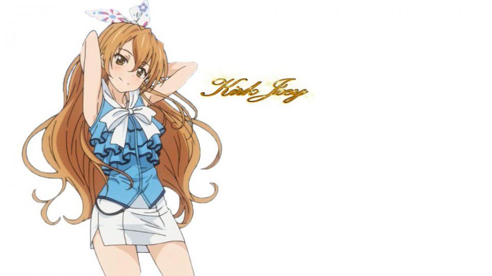 Kaga Kouko - Photo #11