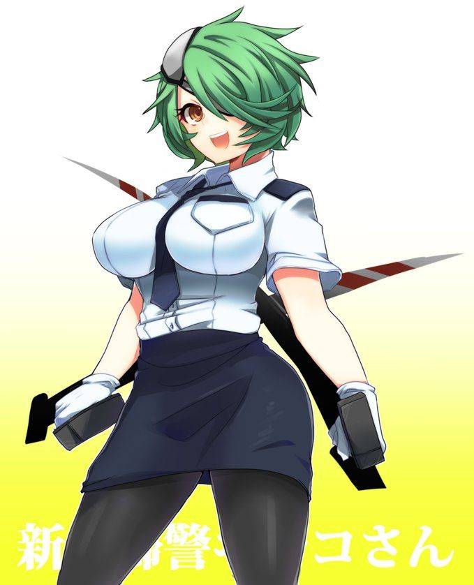 Otonashi Kiruko - Photo #10