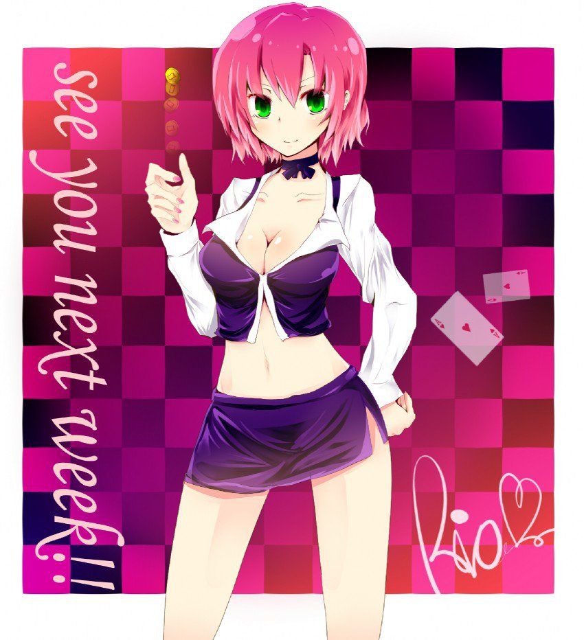 Rio Rollins Tachibana - Photo #7