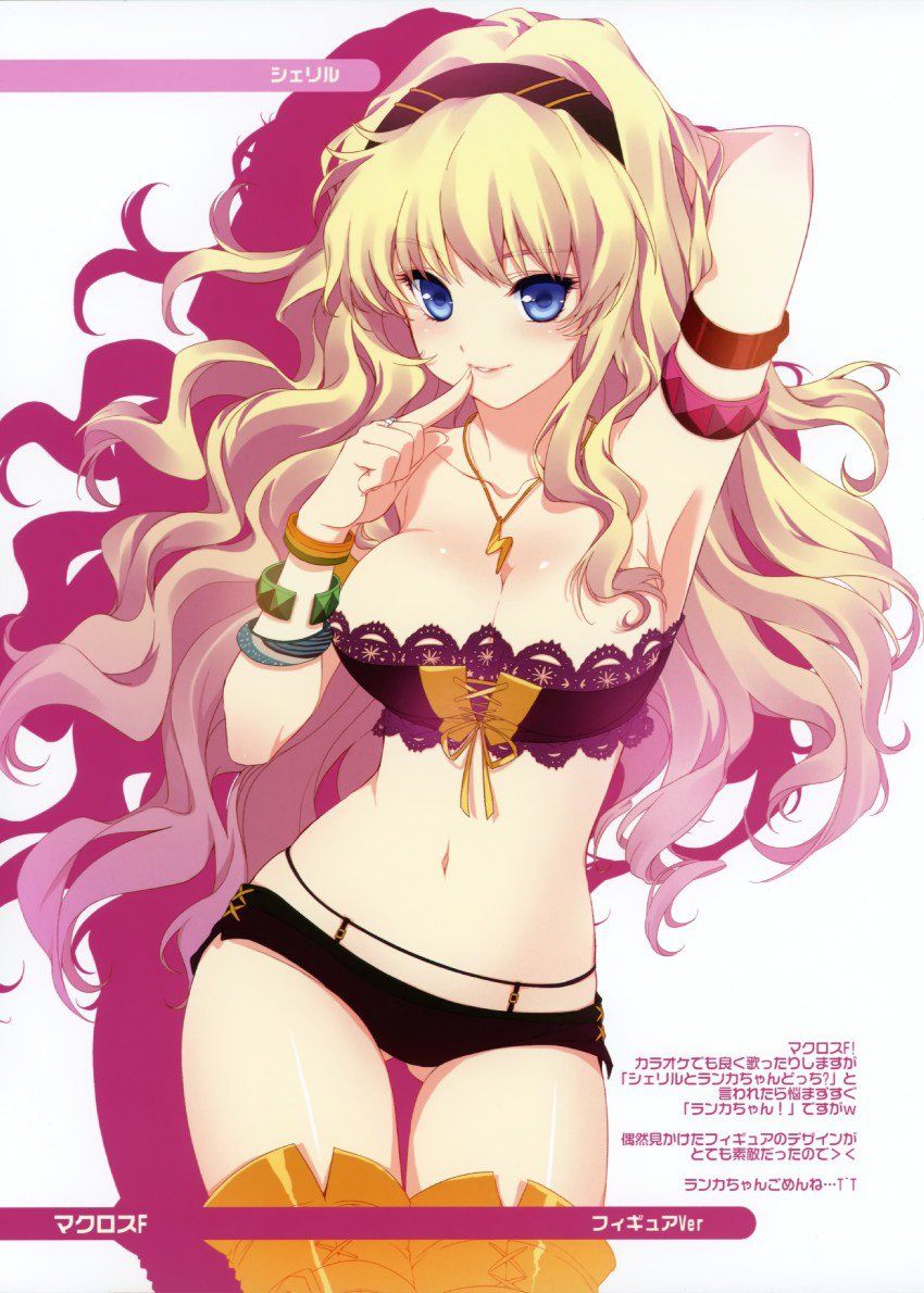 Sheryl Nome - Photo #4