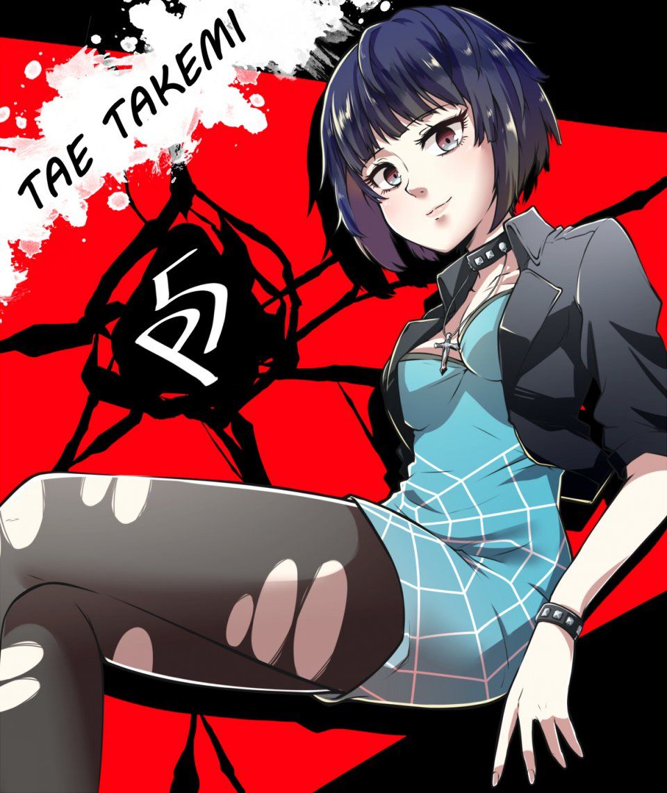 Takemi Tae - Photo #23