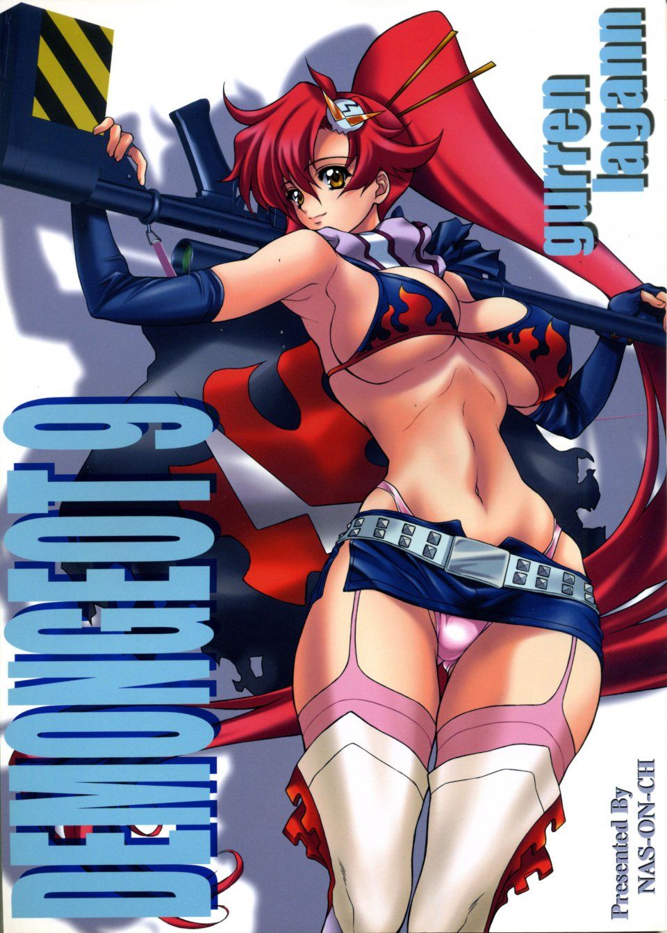 Yoko Littner - Photo #39