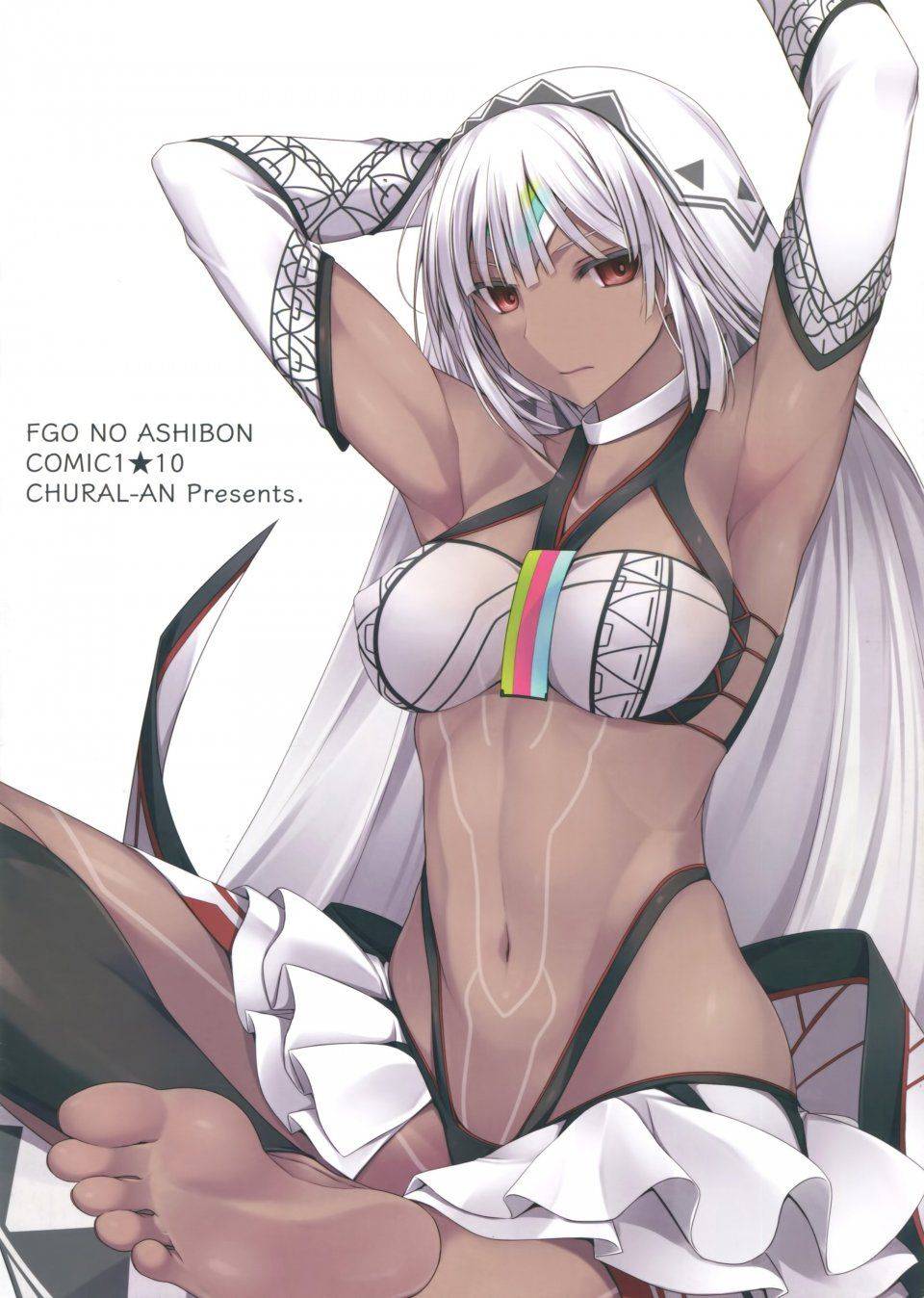 Altera - Photo #72