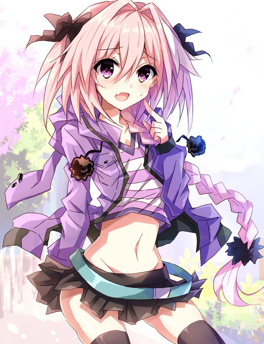 Astolfo - Photo #11