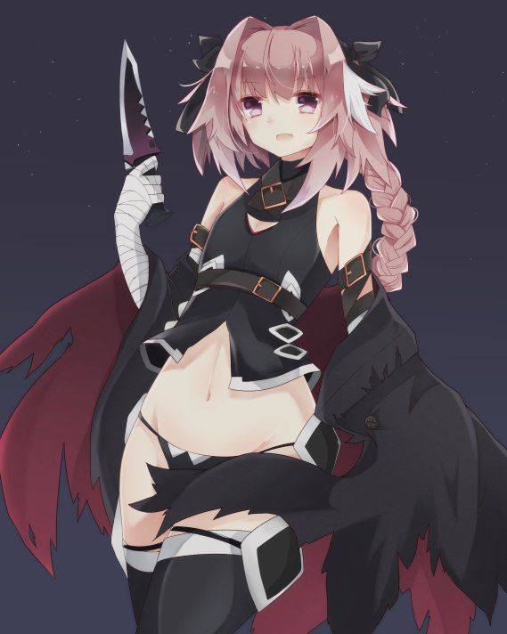 Game Girls Hentai Album Astolfo HentaiCloud.com.