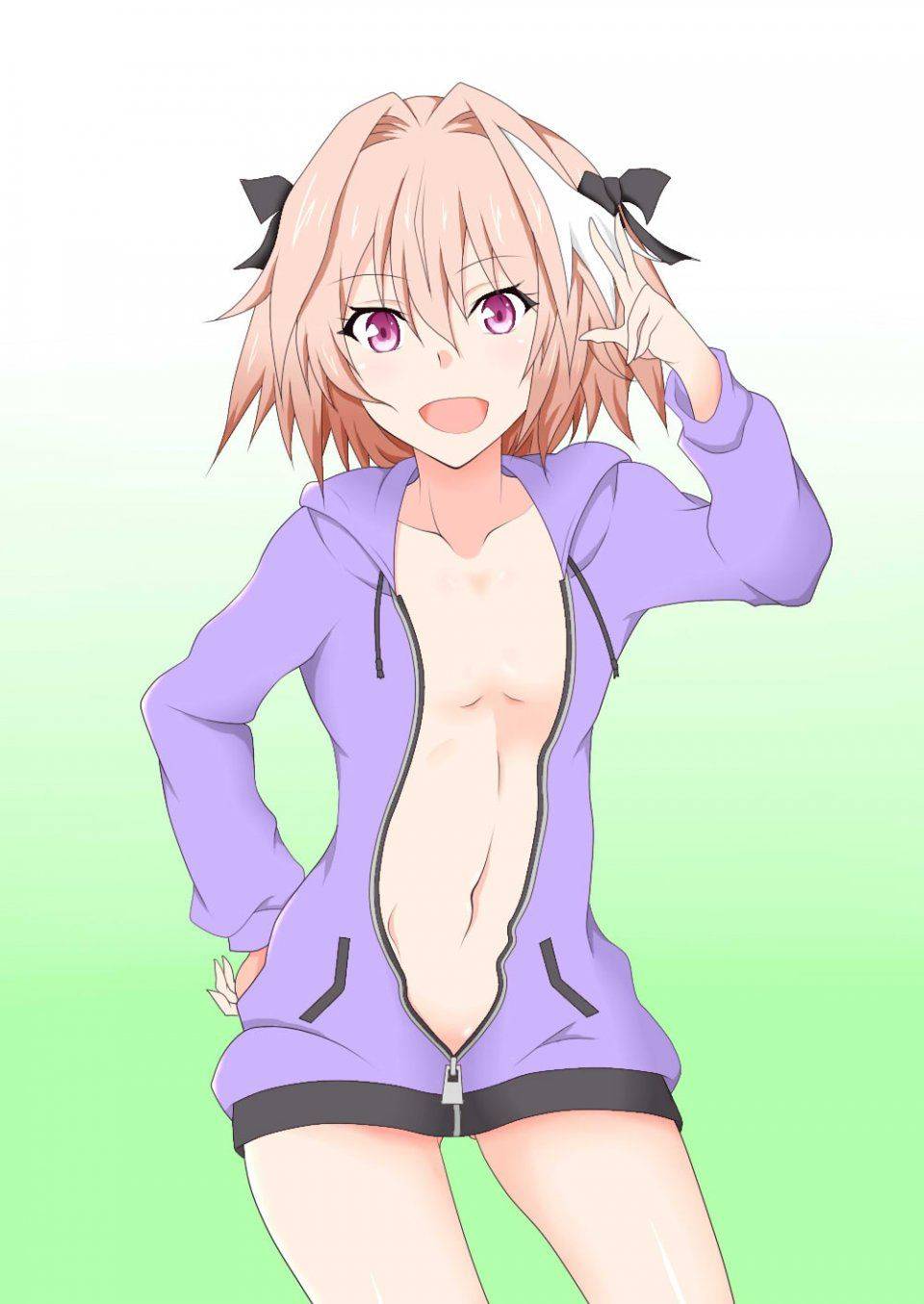 Astolfo - Photo #44