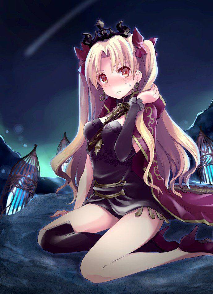 Ereshkigal - Photo #17