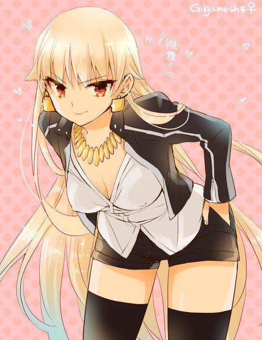 Gilgamesh-Ko - Photo #20