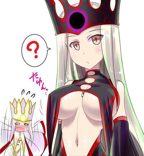 Irisviel von Einzbern - Photo #25