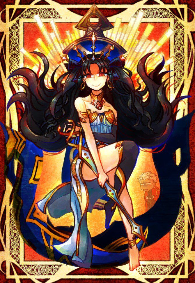 Ishtar - Photo #4