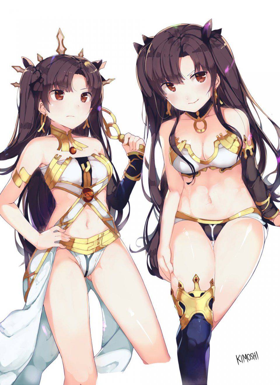 Ishtar - Photo #25