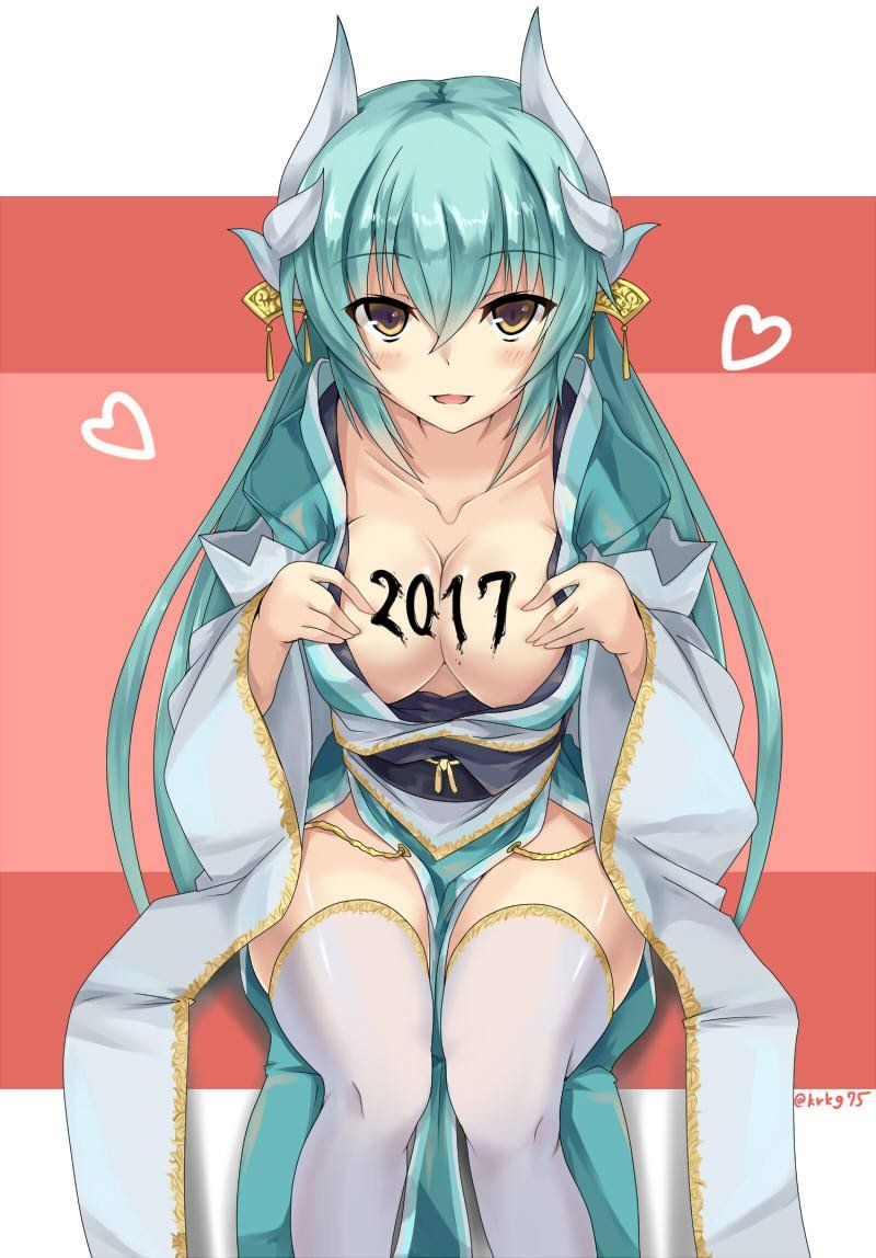 Kiyohime - Photo #9