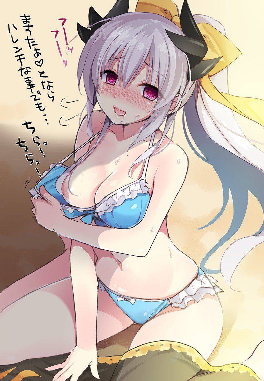 Kiyohime - Photo #11