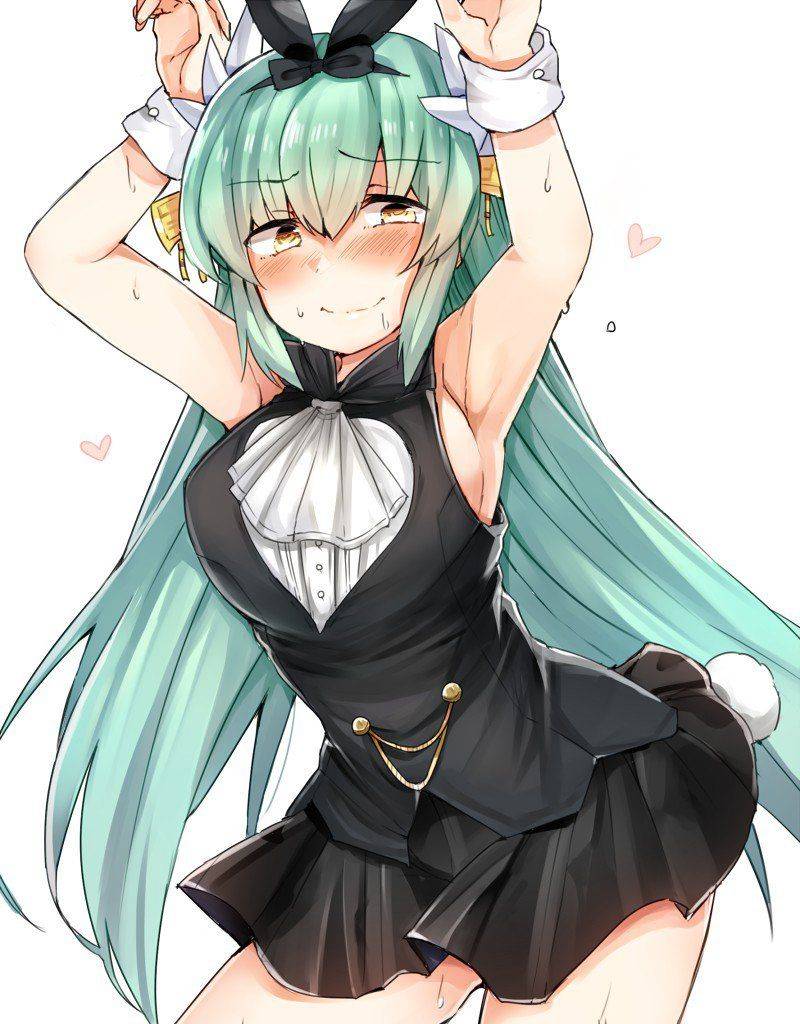 Kiyohime - Photo #59