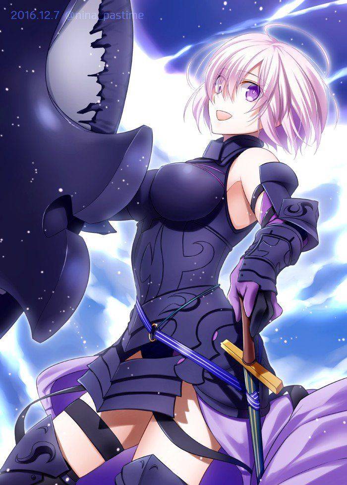 Mashu Kyrielite - Photo #42