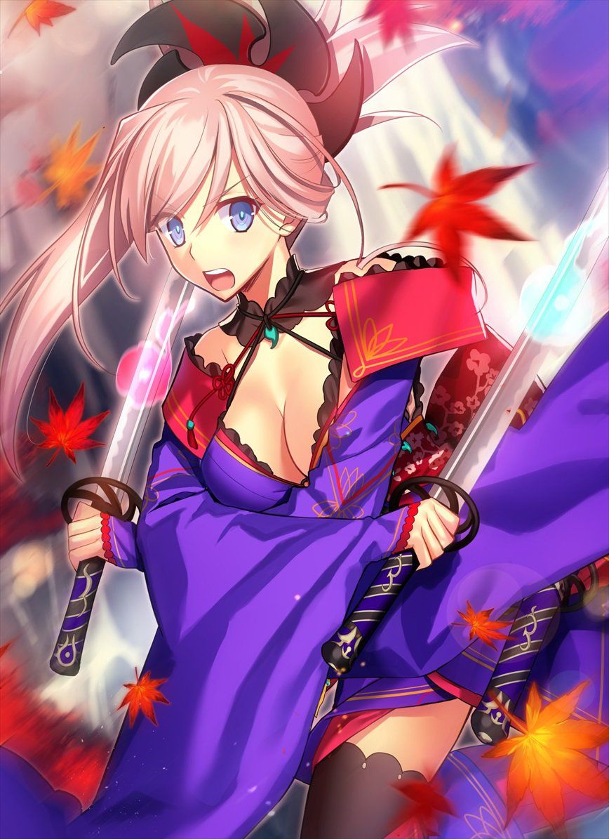 Miyamoto Musashi - Photo #88