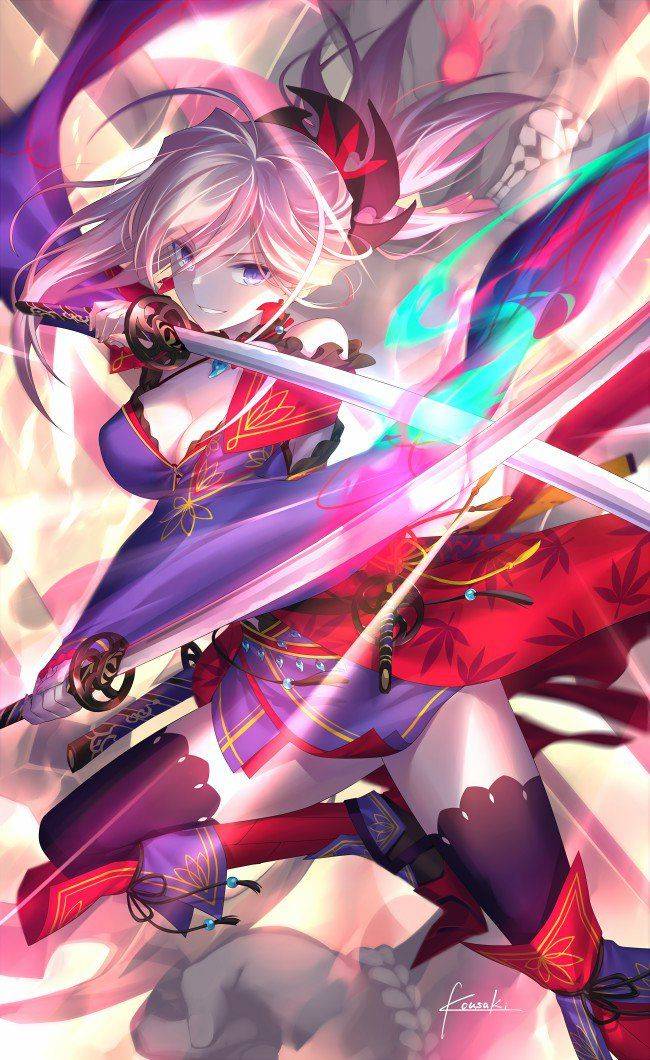 Miyamoto Musashi - Photo #143