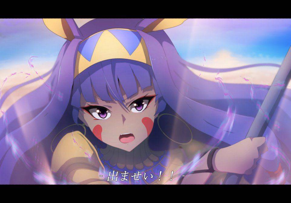 Nitocris - Photo #14