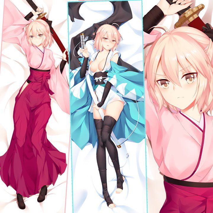 Okita Souji - Photo #58