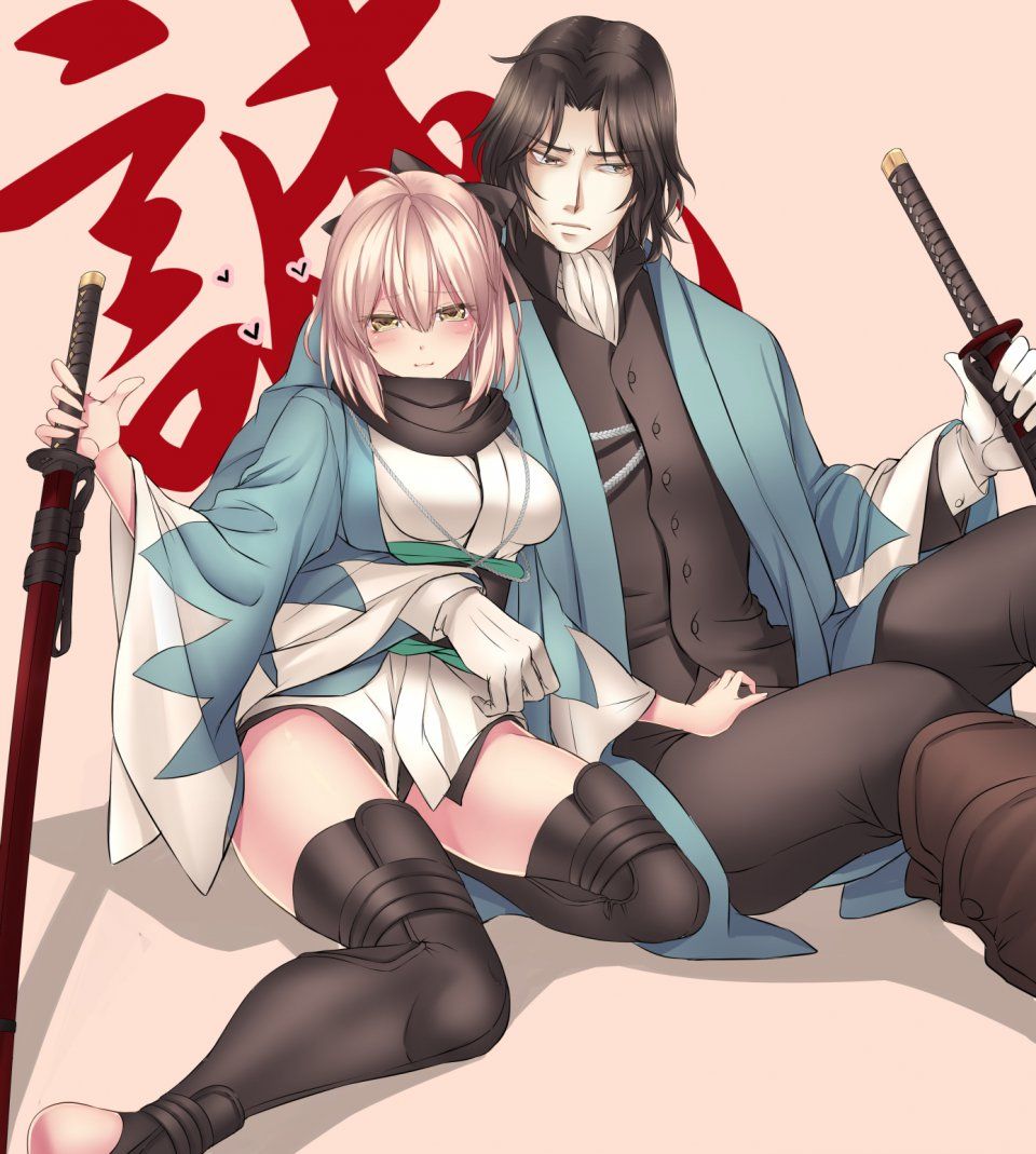 Okita Souji - Photo #65