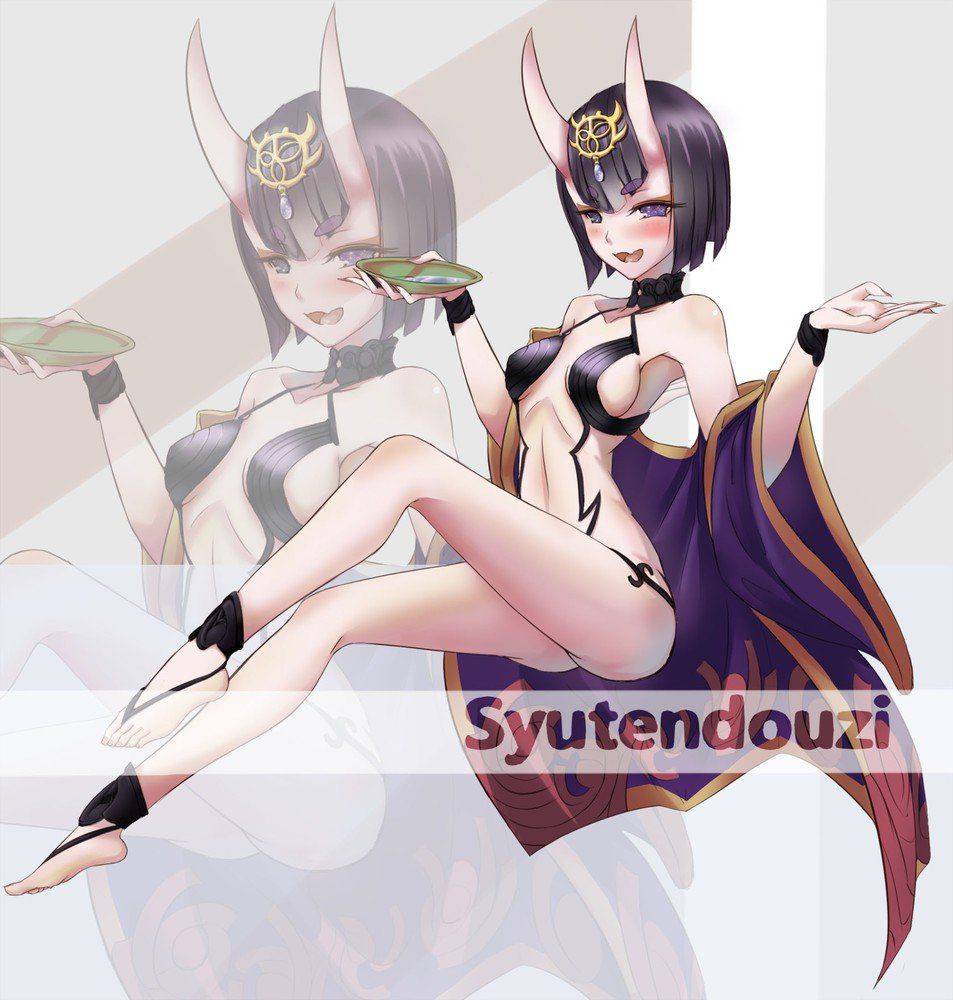 Shuten Douji - Photo #59