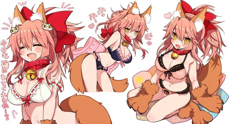 Tamamo no Cat - Photo #162