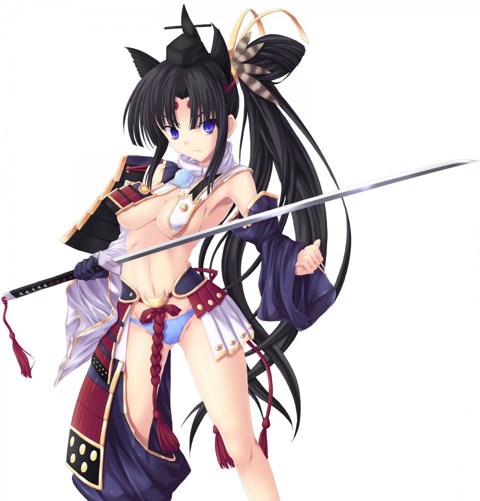 Ushiwakamaru - Photo #1