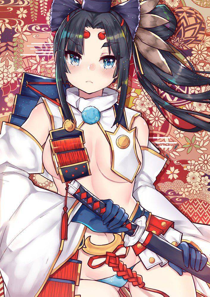 Ushiwakamaru - Photo #5