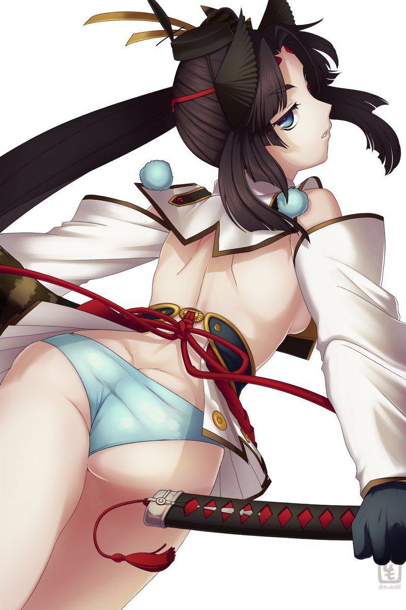 Ushiwakamaru - Photo #7