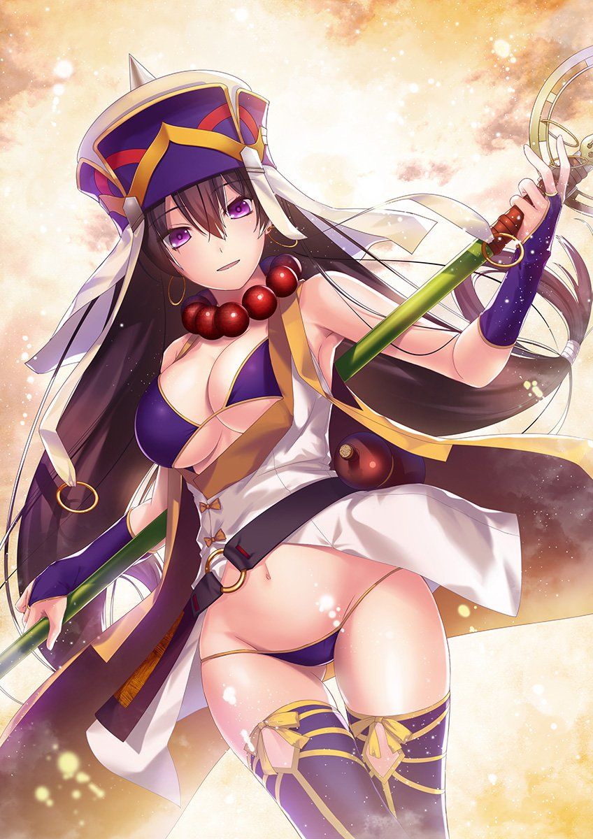 Xuanzang - Photo #50