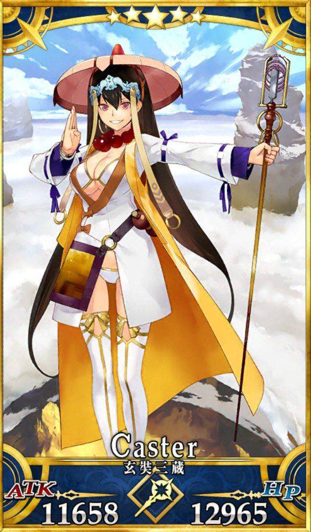 Xuanzang - Photo #115