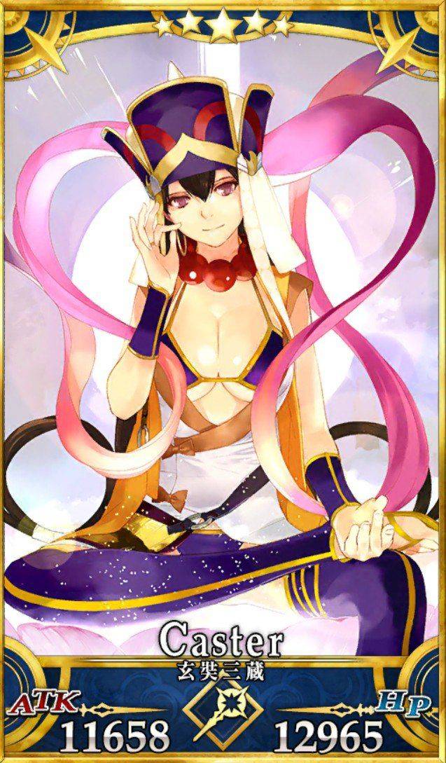 Xuanzang - Photo #118