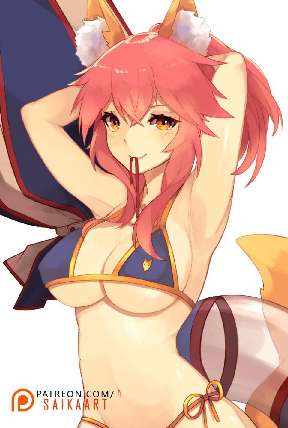 Tamamo no Mae - Photo #9