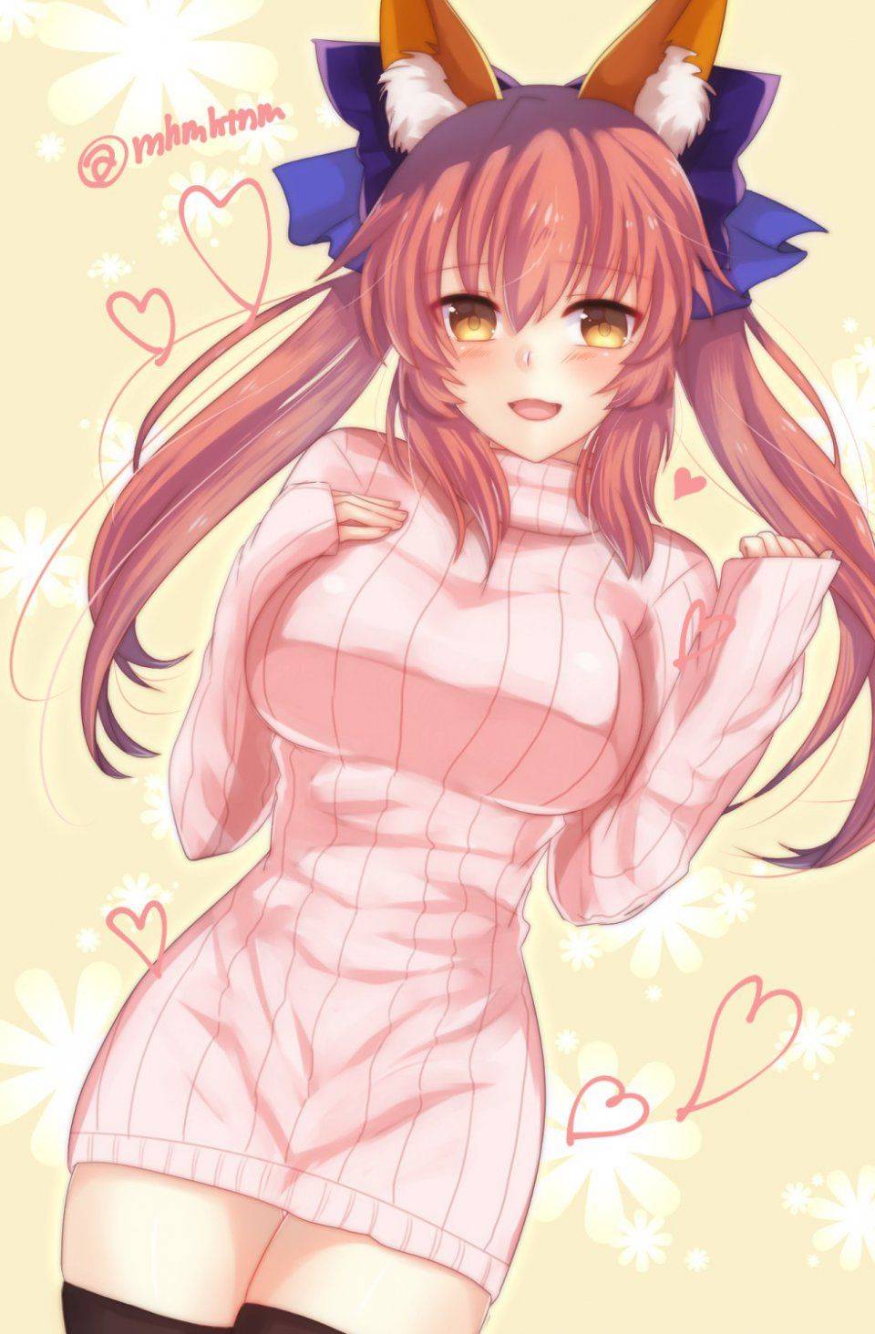 Tamamo no Mae - Photo #20