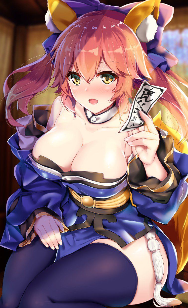 Tamamo no Mae - Photo #70