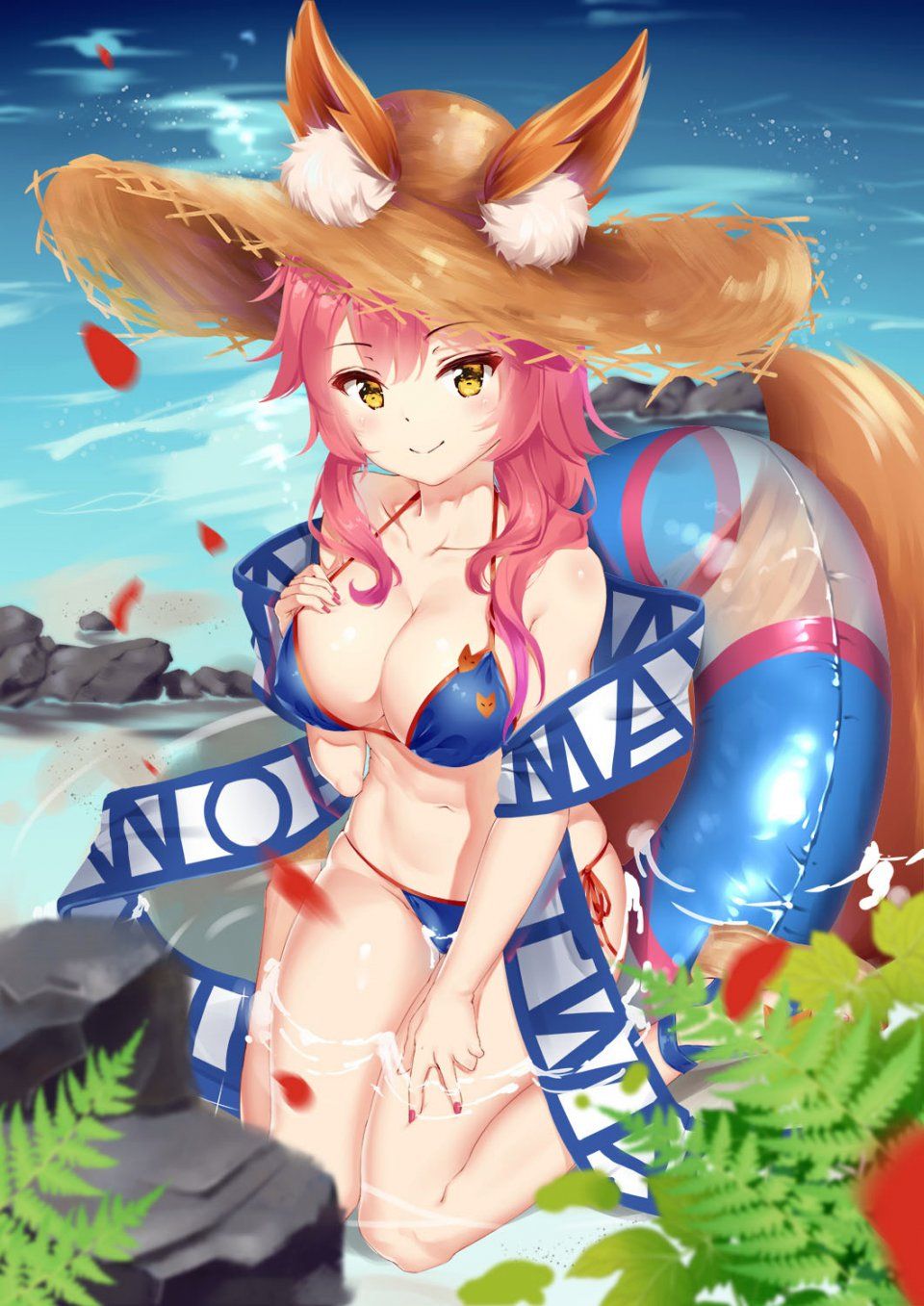 Tamamo no Mae - Photo #88