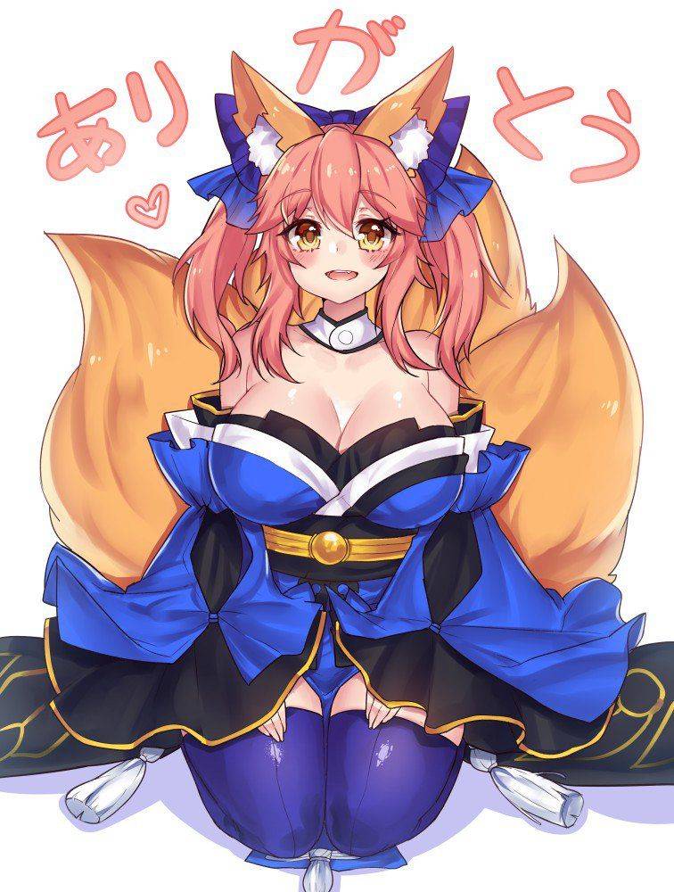 Tamamo no Mae - Photo #110