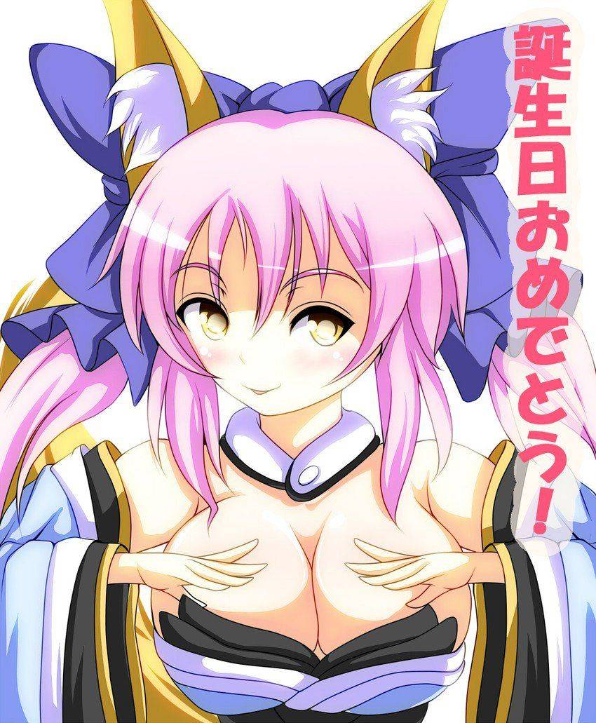 Tamamo no Mae - Photo #367