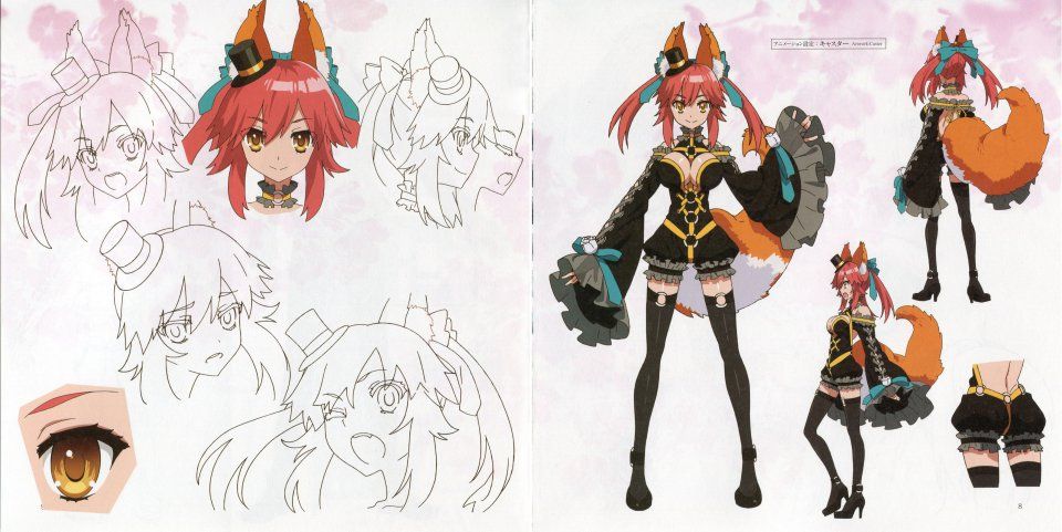 Tamamo no Mae - Photo #391
