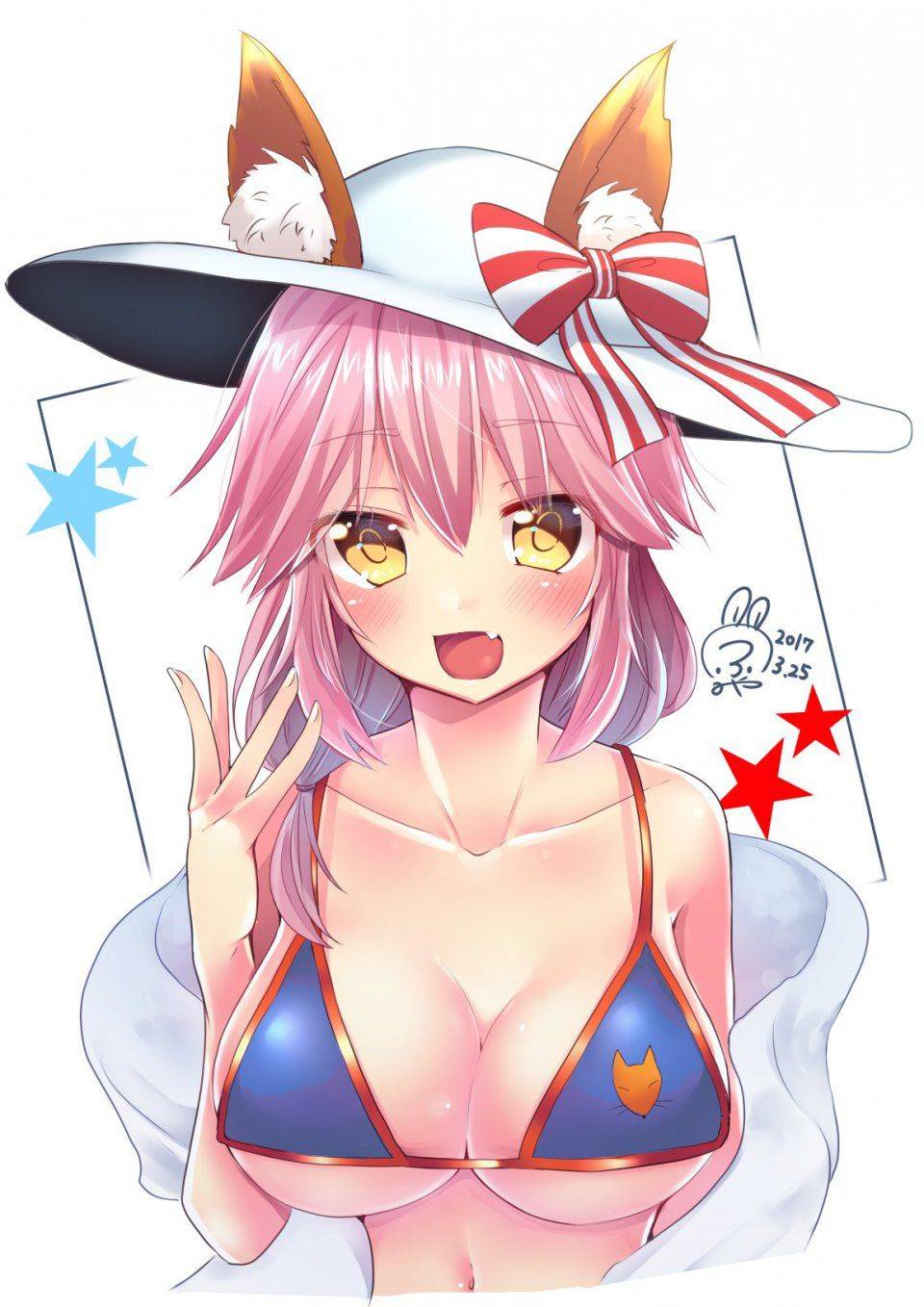 Tamamo no Mae - Photo #467