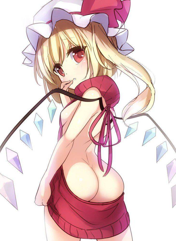 Flandre Scarlet - Photo #18