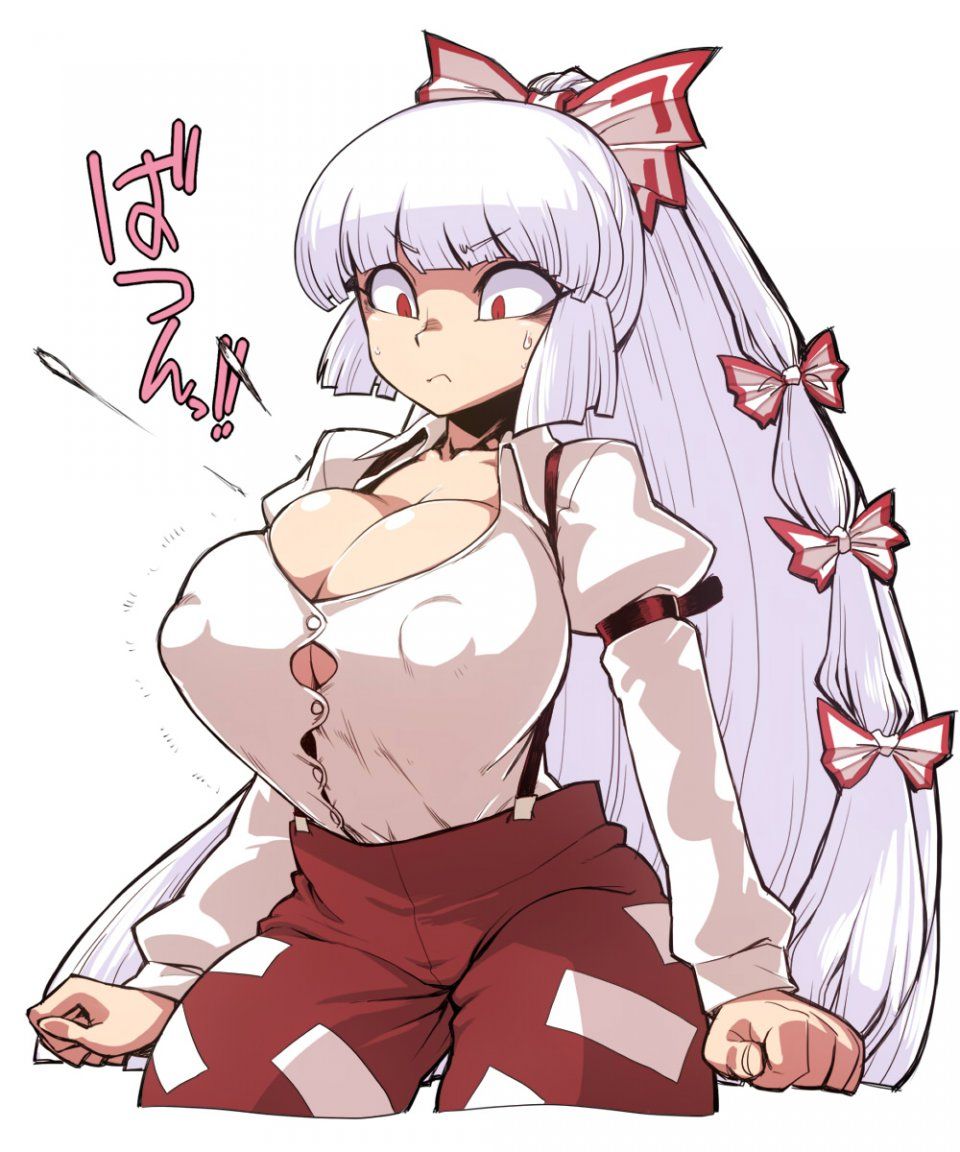 Fujiwara no Mokou - Photo #15