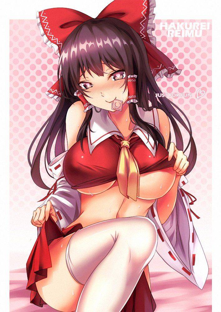 Hakurei Reimu - Photo #30