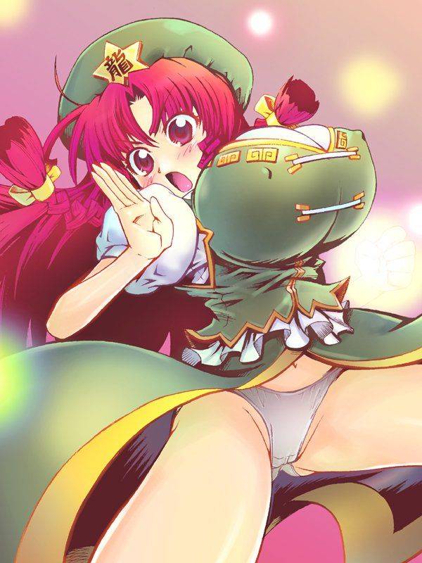 Hong Meiling - Photo #2
